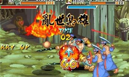 街机三国战纪风云再起手机版游戏截图23