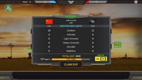 战区指挥官全部兵种版图片9