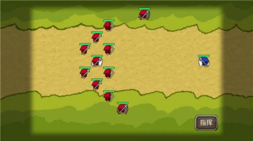 三国时代1单机版游戏截图15