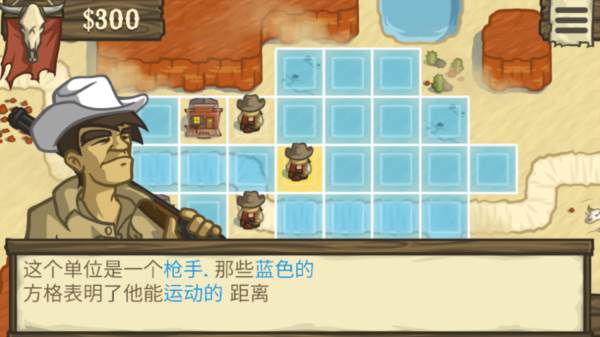 失落的边境游戏截图5