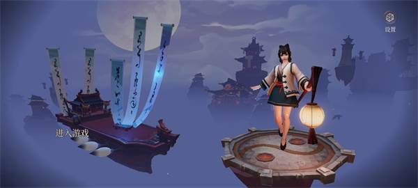 符剑如律令安卓版游戏介绍5