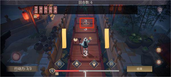 符剑如律令安卓版游戏介绍11