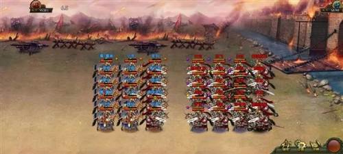 帝王三国繁体版官方版1