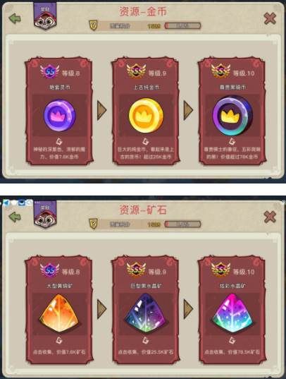 幻兽爱合成乐推版游戏截图3