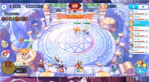 公主连结棋盘大师游戏截图9