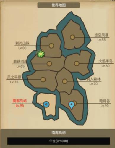 挂机魔兽游戏截图10