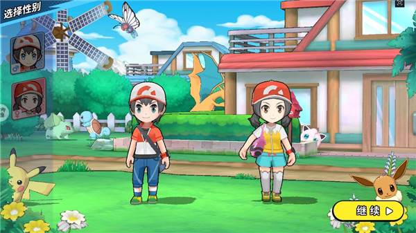 神兽连萌官方正版游戏截图2