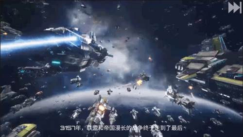 新星帝国游戏截图6