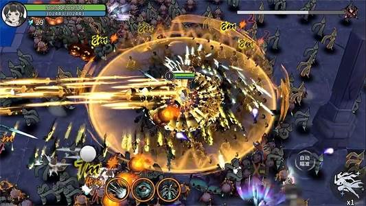 御剑封魔官服截图1