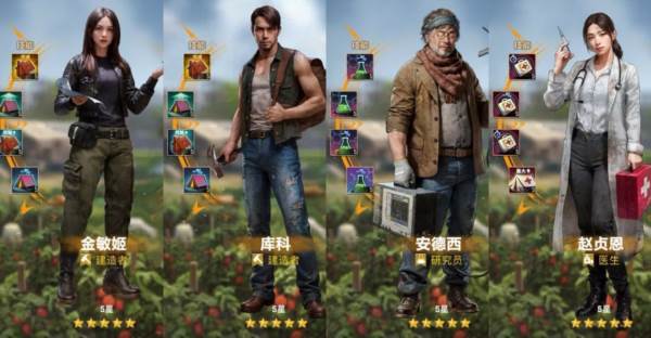 荒野迷城单机版9