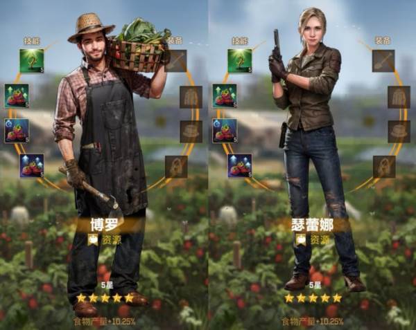 荒野迷城单机版10