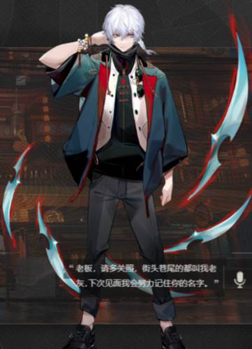 归龙潮游戏截图4