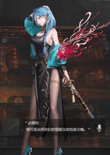 归龙潮游戏截图5