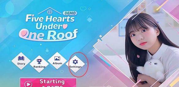 更改中文方法配图1