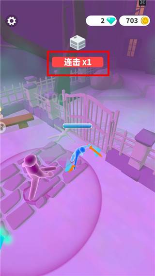 果冻人大乱斗游戏截图4