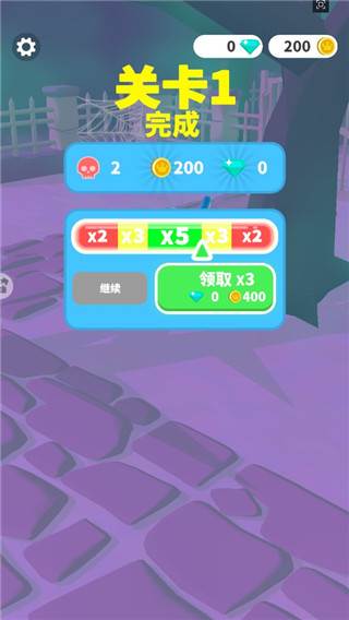 果冻人大乱斗游戏截图5