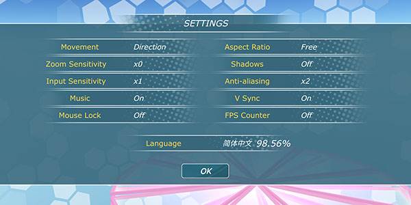 怎么设置中文配图4