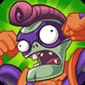植物大战僵尸英雄