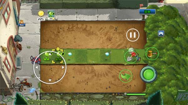 植物大战僵尸2PAK版图片10