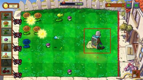 植物大战僵尸北美中文版游戏截图10