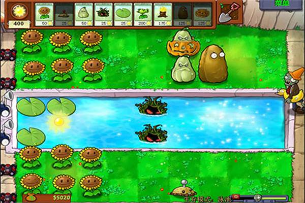 植物大战僵尸经典版游戏截图11