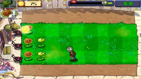 植物大战僵尸游戏截图5
