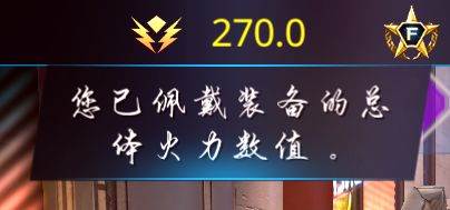 暗影之枪传奇游戏截图1