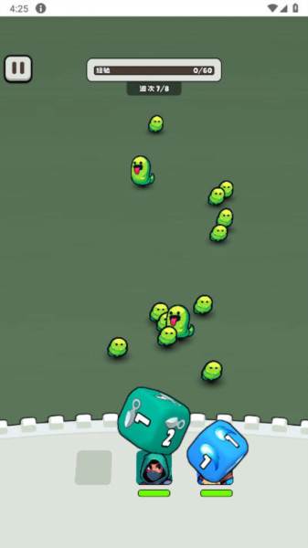 永不言弃的大师图片2