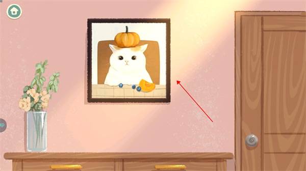 超级收纳馆2截图6