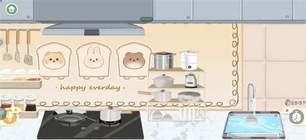 超级收纳馆2截图11