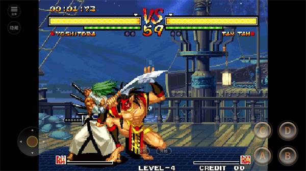 侍魂5金手指安卓版图片3