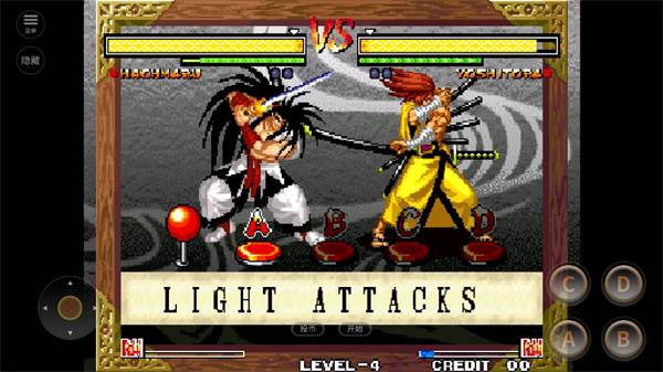 侍魂5特别版最新版图片5