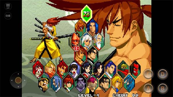 侍魂5特别版最新版图片6