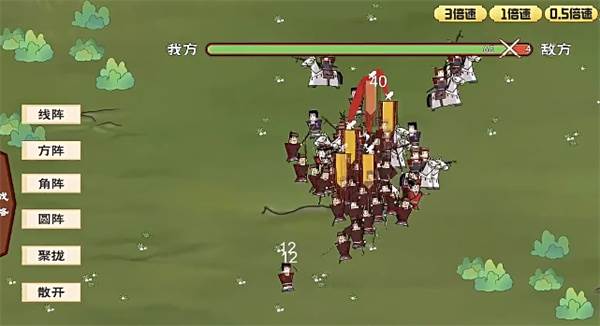 门客钺疆游戏图片3