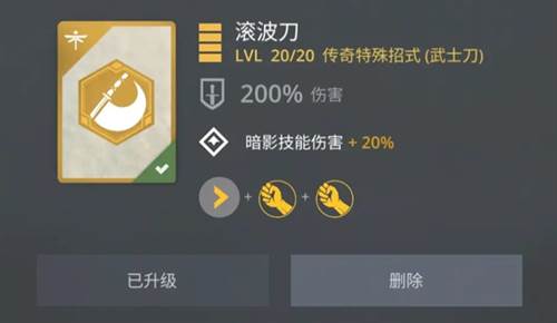 常见问题配图1