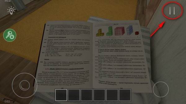 怎么设置中文配图2