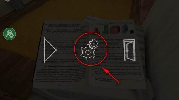 怎么设置中文配图3