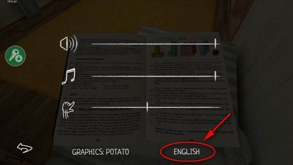 怎么设置中文配图4