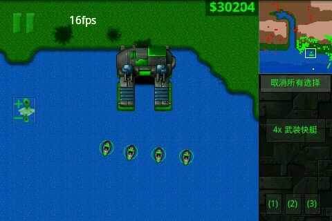 铁锈战争2025内置菜单版游戏截图16