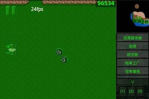 铁锈战争2025内置菜单版游戏截图8