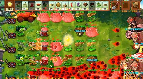 pvz融合版无限阳光无限资源版19