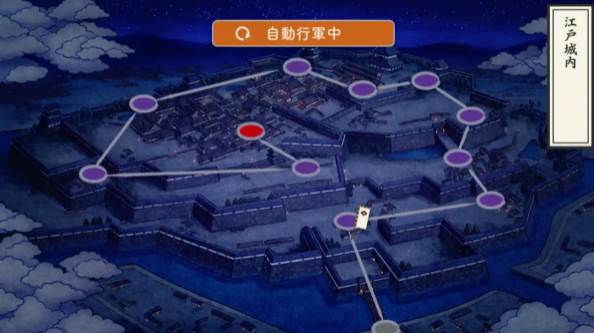 刀剑乱舞日服手机版游戏截图12