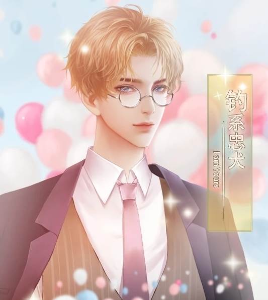 爆红娱乐圈游戏图片4