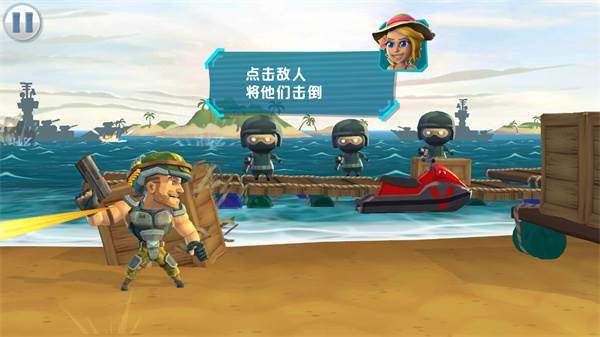 奇兵突击游戏截图5