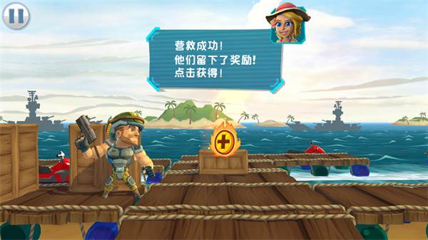 奇兵突击游戏截图8