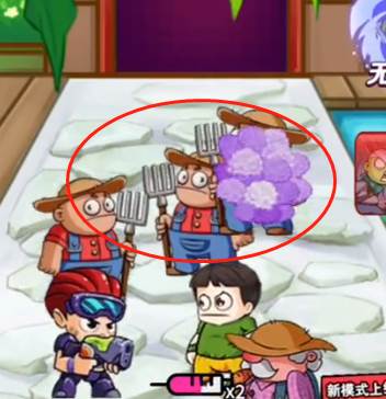 班班解锁攻略配图3