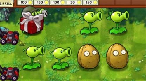植物大战僵尸融合版2.1.5无限阳光无冷却版游戏截图6