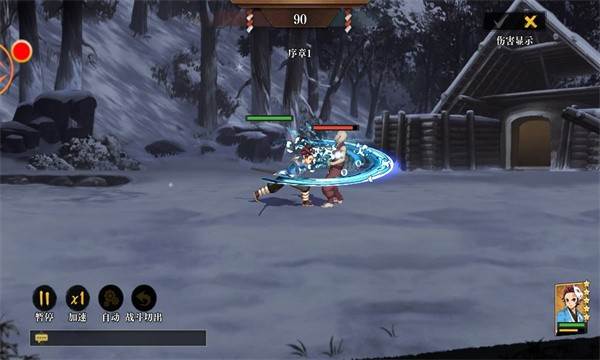 搭救之路游戏优势