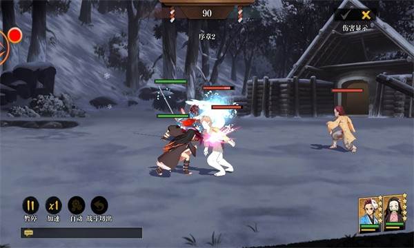 搭救之路游戏亮点