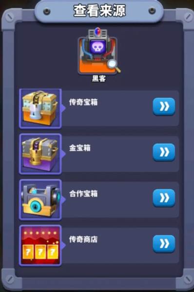 僵尸风暴小米渠道服游戏截图12